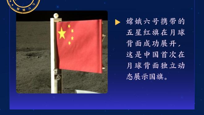 开云app官网下载入口安卓手机截图4